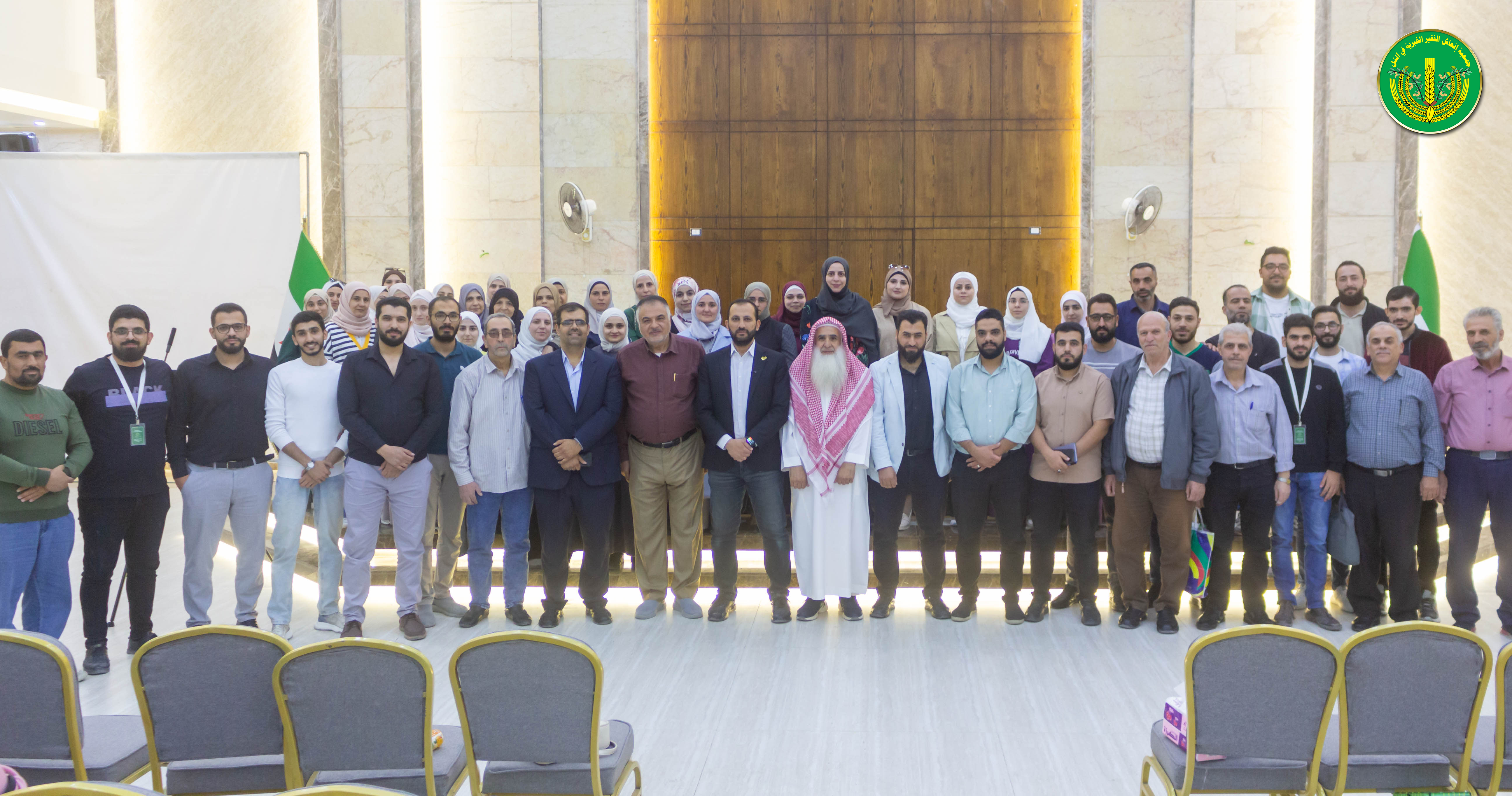 عقدت جمعية إنعاش الفقير الخيرية اجتماعاً بعنوان " حوار مفتوح 2 "